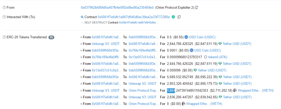 OrionProtocol 重入攻击分析附PoC