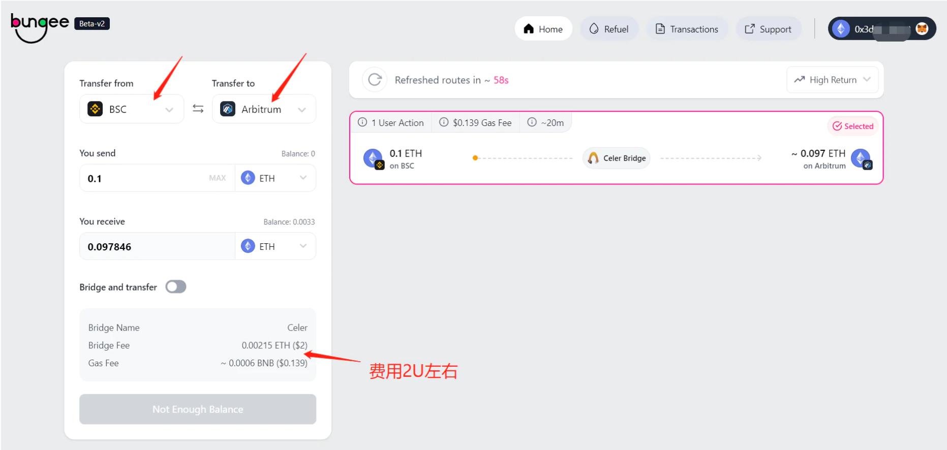 Arbitrum奥德赛首周跨链交互指南