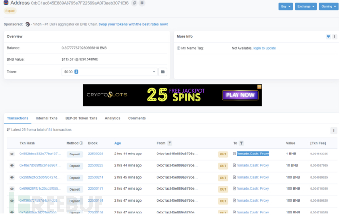 损失近150W美金,UvToken项目遭到黑客攻击技术分析