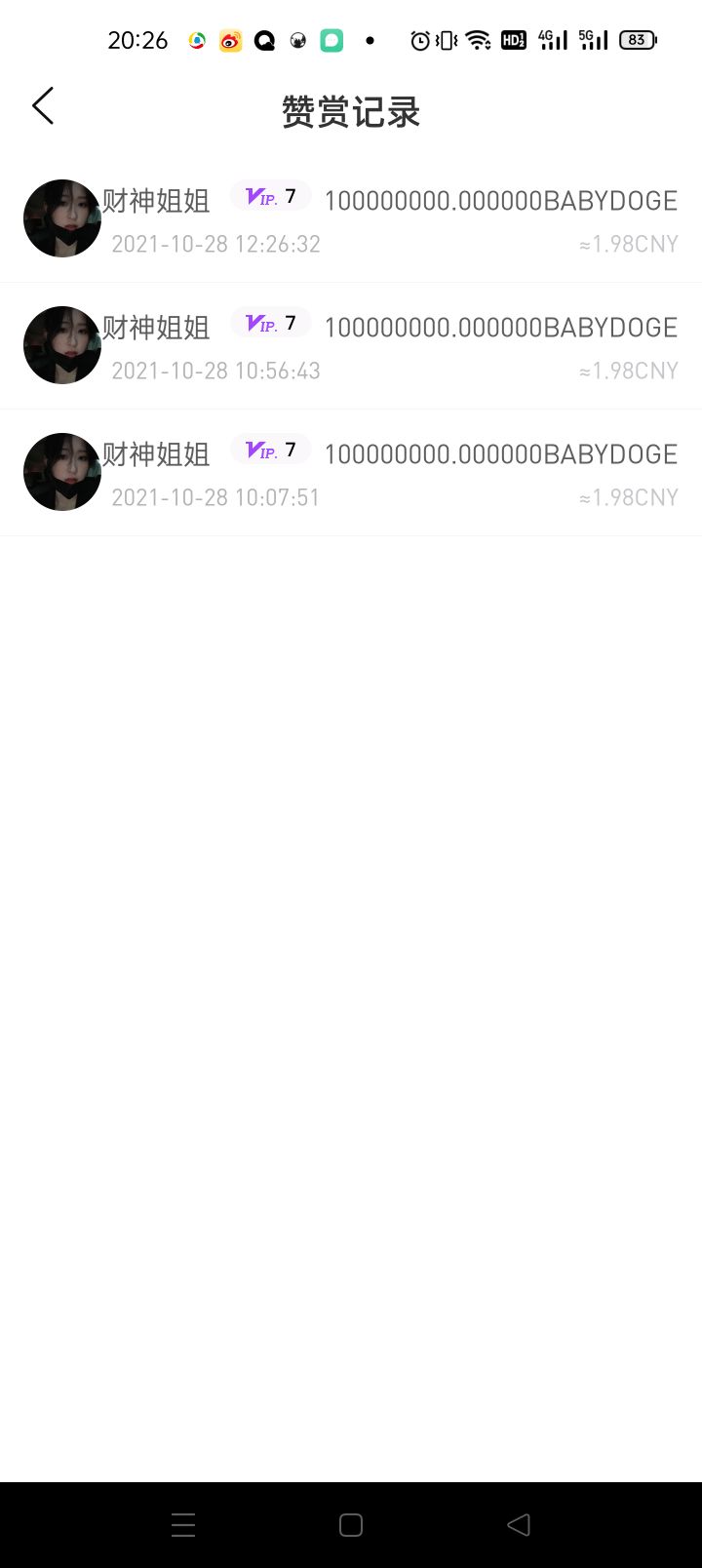 post-image