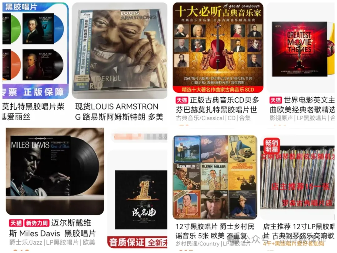 邵诗巍律师 | 非法经营罪真实案例:律师成功辩护无罪,《上海法治报》转载刊发