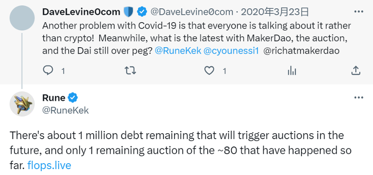MakerDAO "得罪" Vitalik?盘点V神与MakerDAO之间的爱恨纠葛