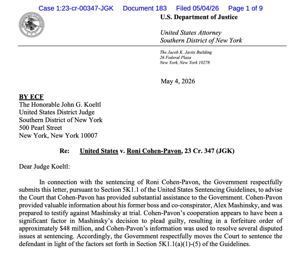 A part of the U.S. Attorney's letter in the sentencing.