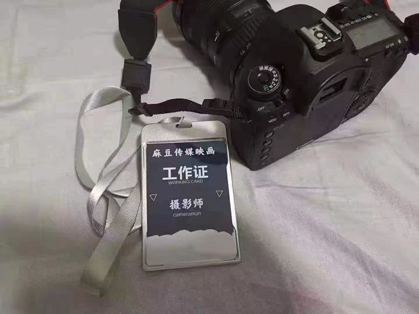 post-image