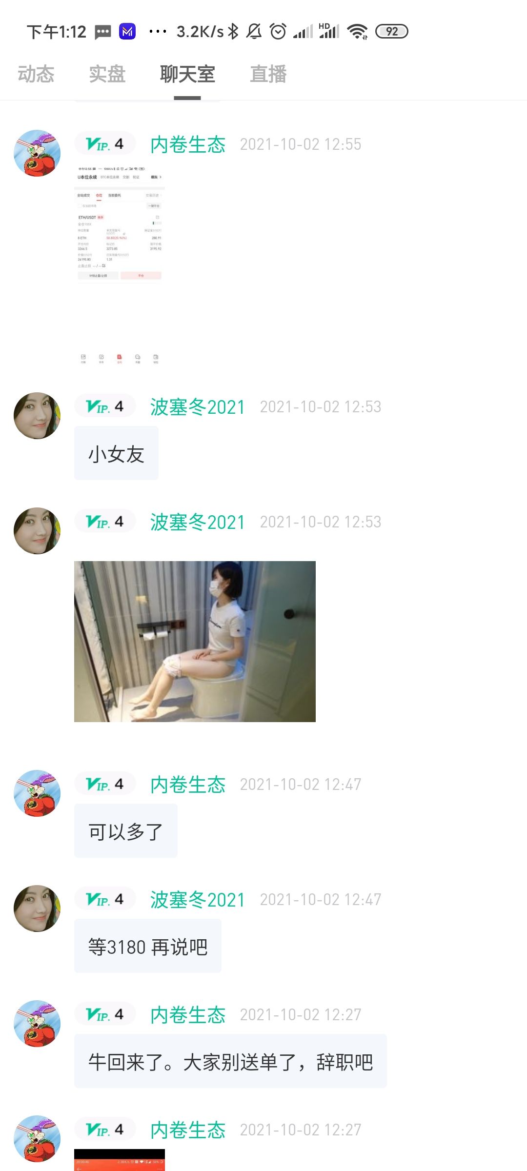 post-image