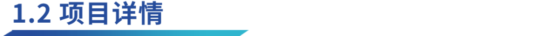 深度解析Mobile Network:去中心化移动网络,如何实现病毒级传播覆盖?