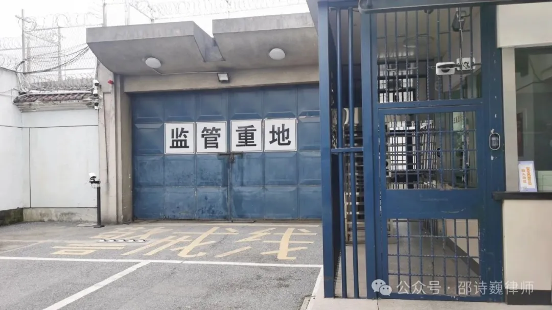 成功事例の経験共有 | 突発的な刑事事件に直面したとき、どうやって信頼できる弁護士を迅速に見つけることができるか?家族はどのように手助けできるか?