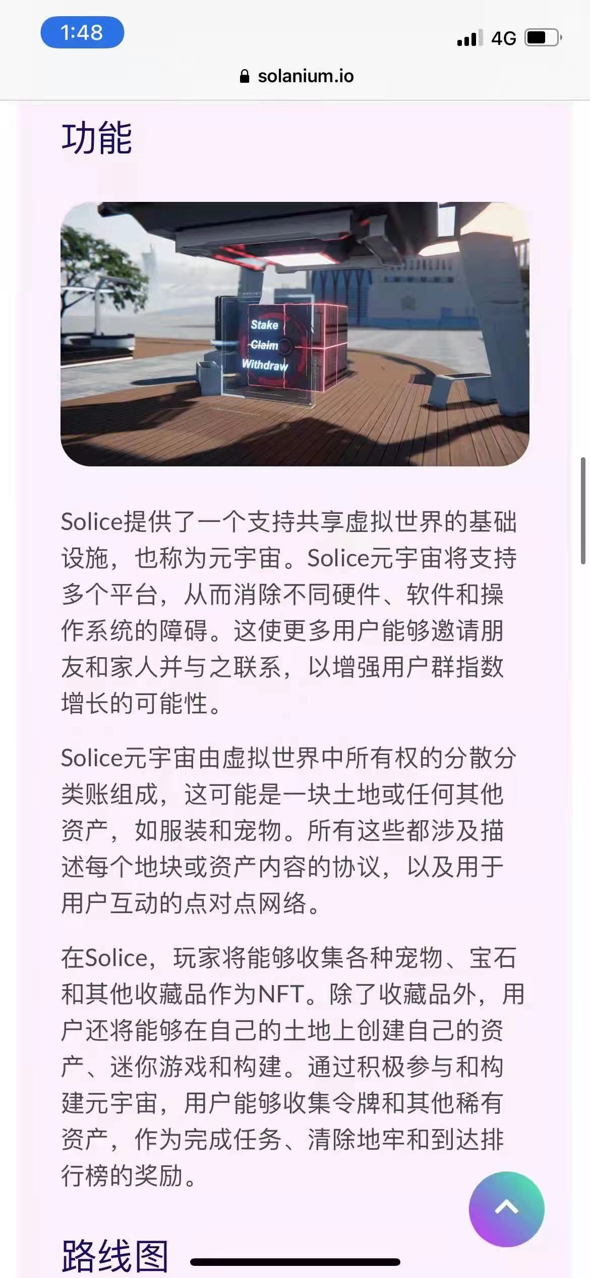 post-image