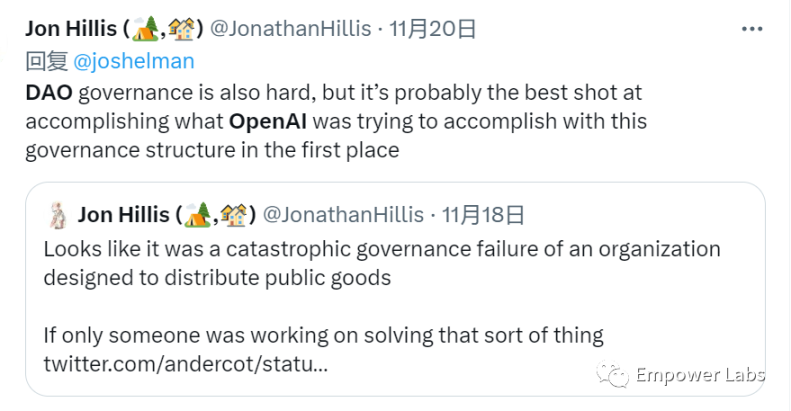 观点:如果OpenAI是个DAO ,能避免这场治理闹剧吗?