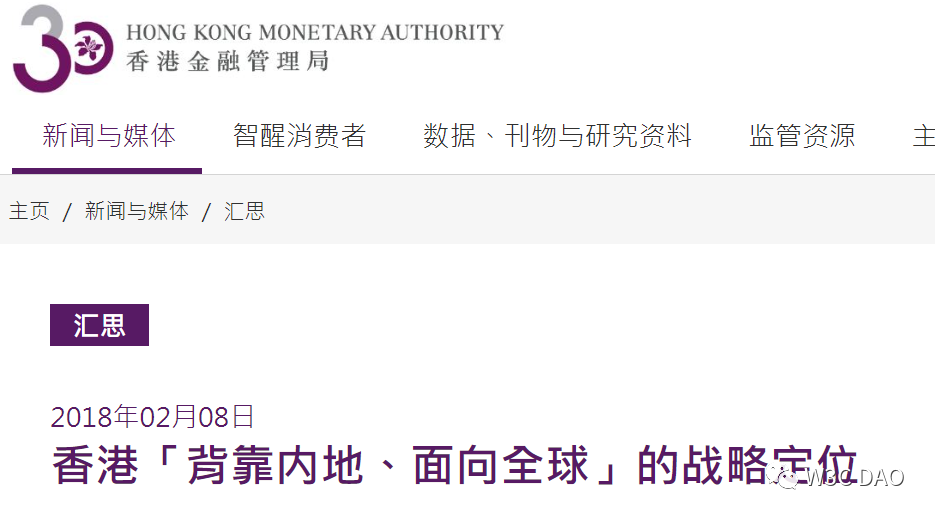 新加坡VS香港,TOKEN 2049已点燃Web3双城之战!