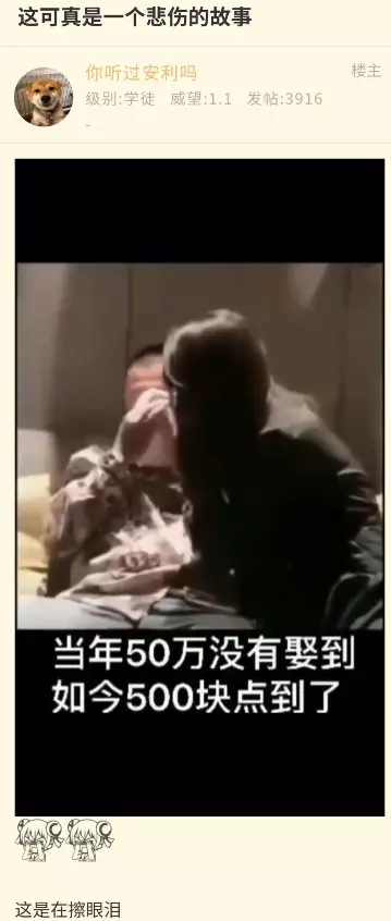 post-image