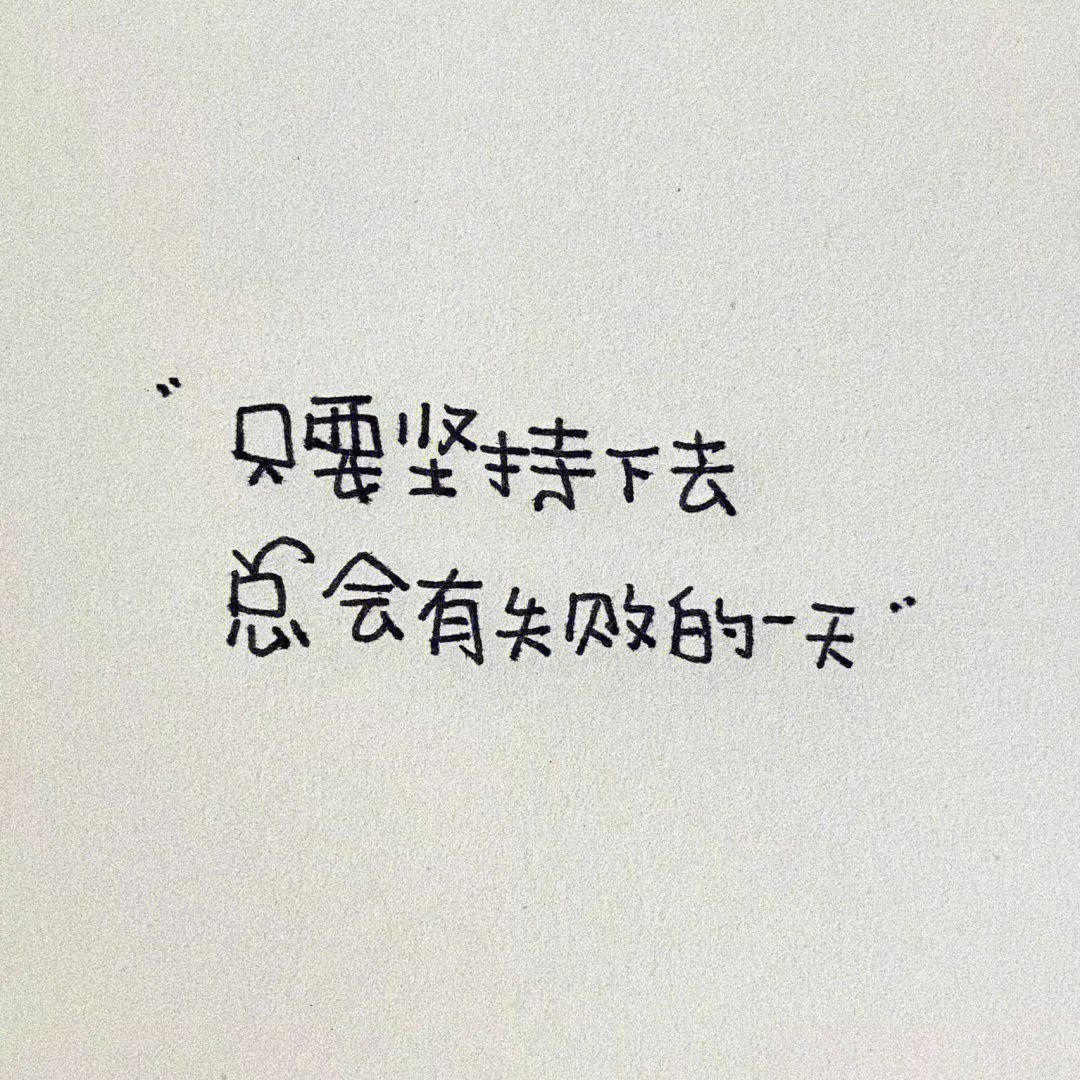 post-image