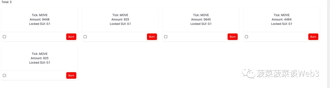 铭文2.0玩法?浅析Move智能铭文MRC20爆火的背后