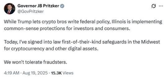 イリノイ州知事、新法案署名式でトランプ氏の仮想通貨規制を批判