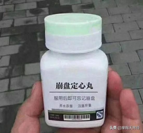 post-image