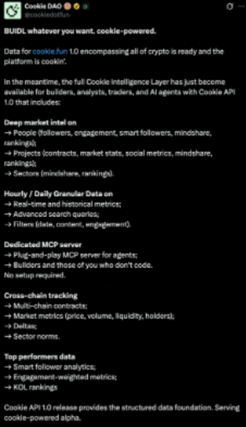 MCP+AI Agent:人工智能应用新框架