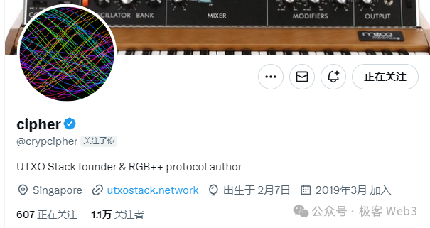 对话RGB++提出者Cipher:我眼中的RGB++和UTXO以及BTCFi