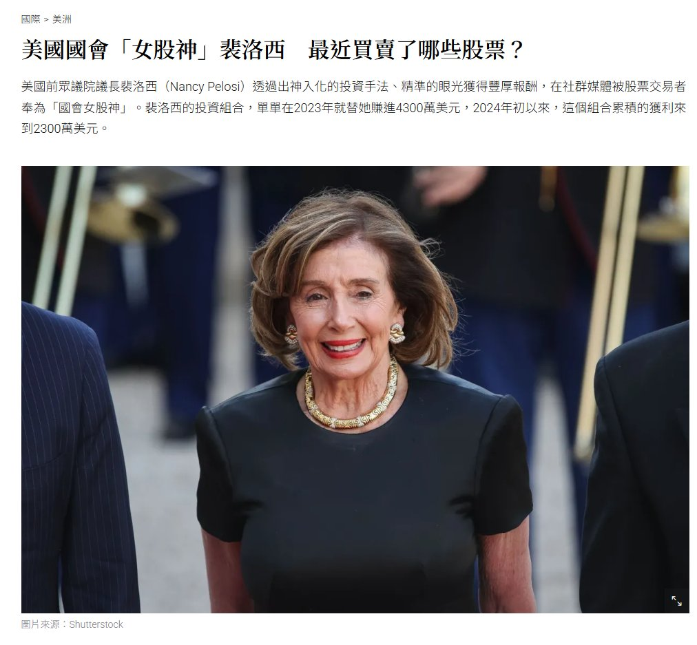 复盘加密市场近期现象级事件:牛市走到哪了?