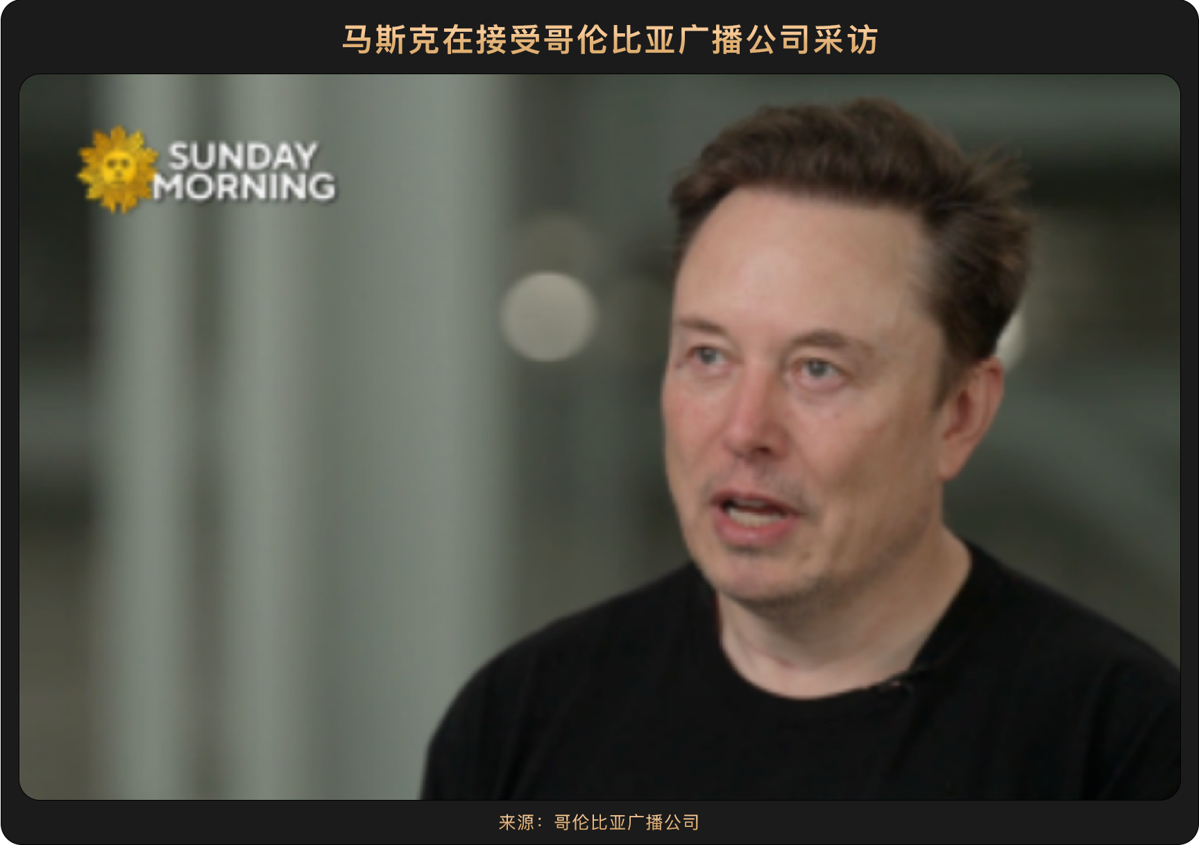 对等关税战新回合,全球为何加速拥抱加密货币?