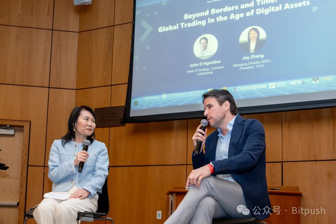CryptoAI Summit 2025 圆满收官:TradFi x Crypto 高能交锋,燃爆华尔街!