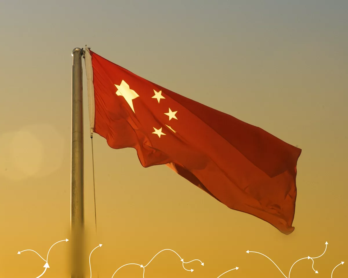 中国暗号中国暗号通貨