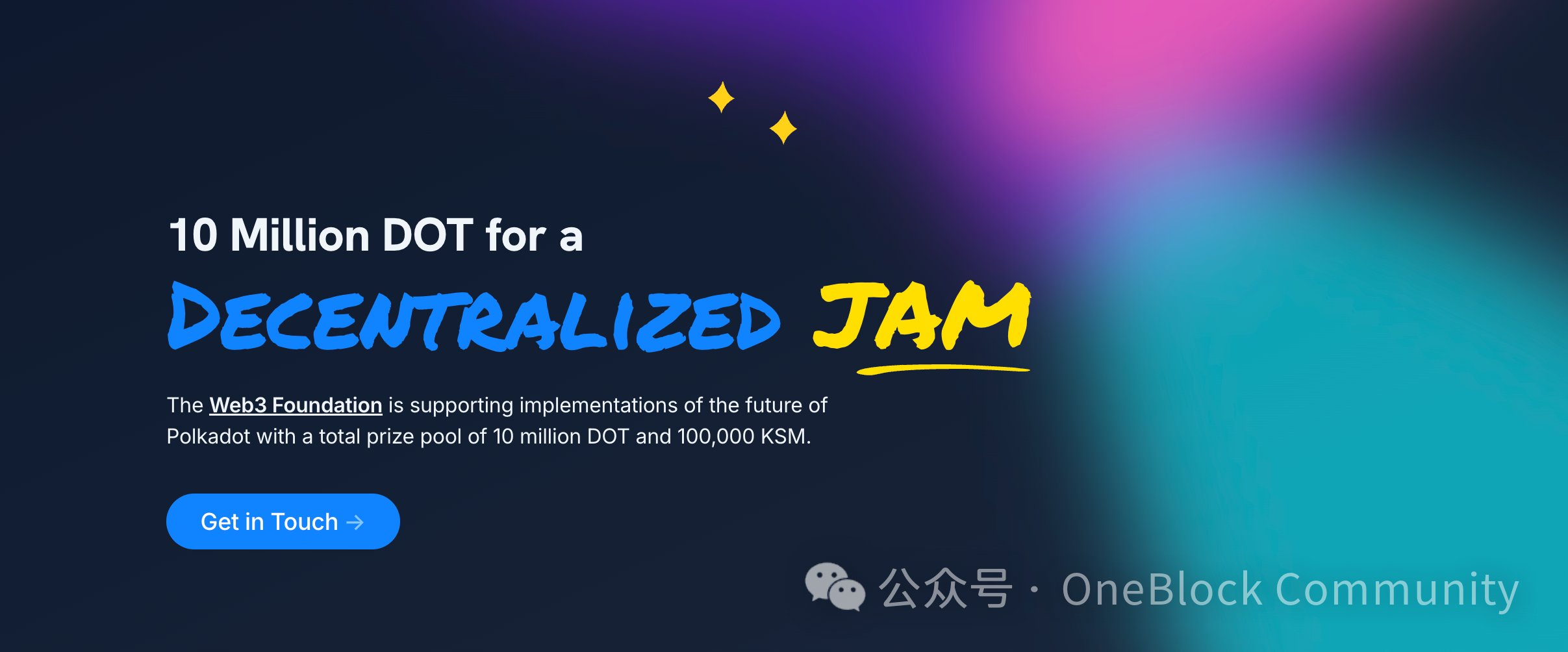 1,000 万 DOT 奖励,JAM Prize 邀你共建 Polkadot 下一代基础设施!