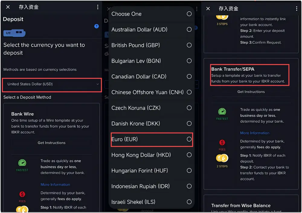 SafePal 实用手册:转账汇款、出入金券商/CEX,打通 Crypto 与 TradFi 的最全指南