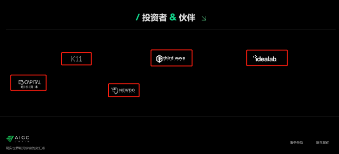 ブロックチェーンプロジェクトの価値がゼロになる中、AIGC Chainは"大割"の逆転を助けることができるのか?