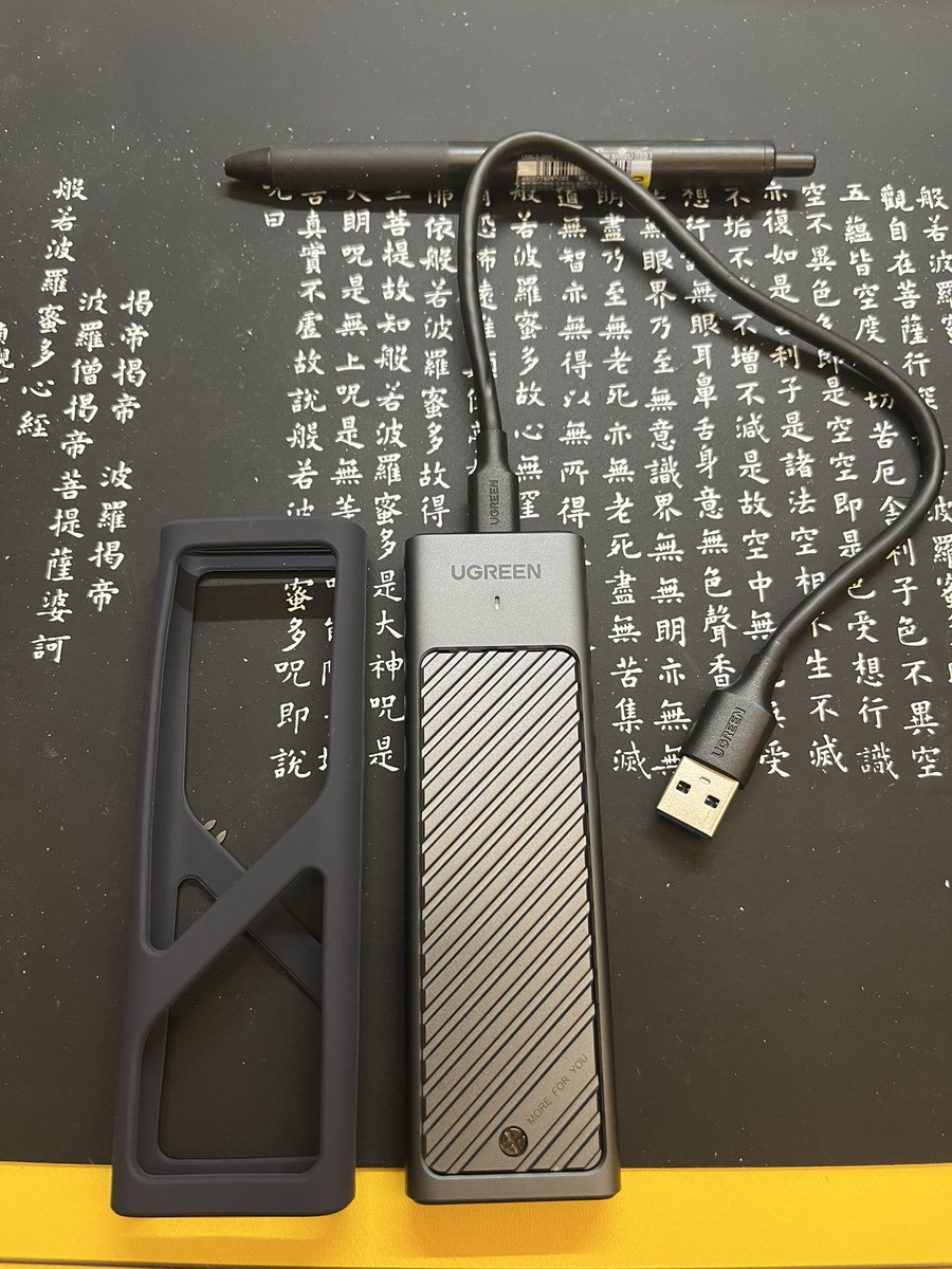 post-image