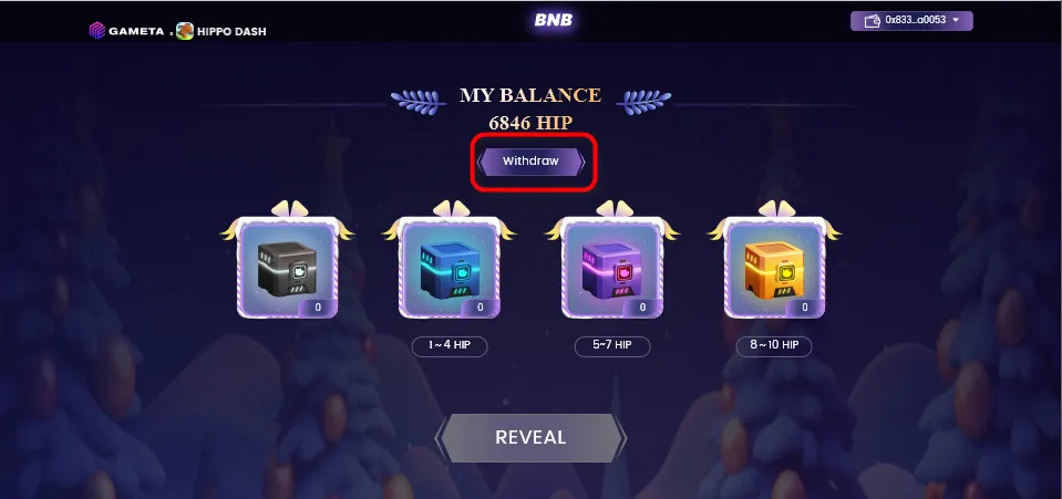 手把手教你领取 HIP 代币