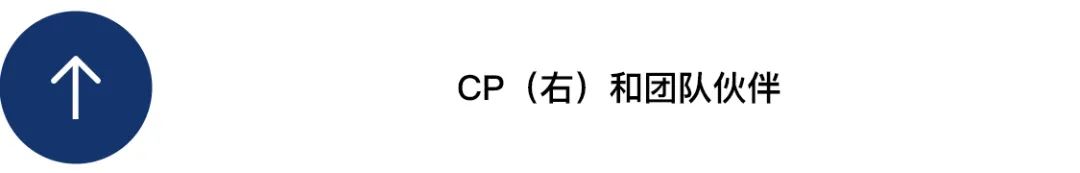 从蚂蚁"毕业"后,他们涌向Web3