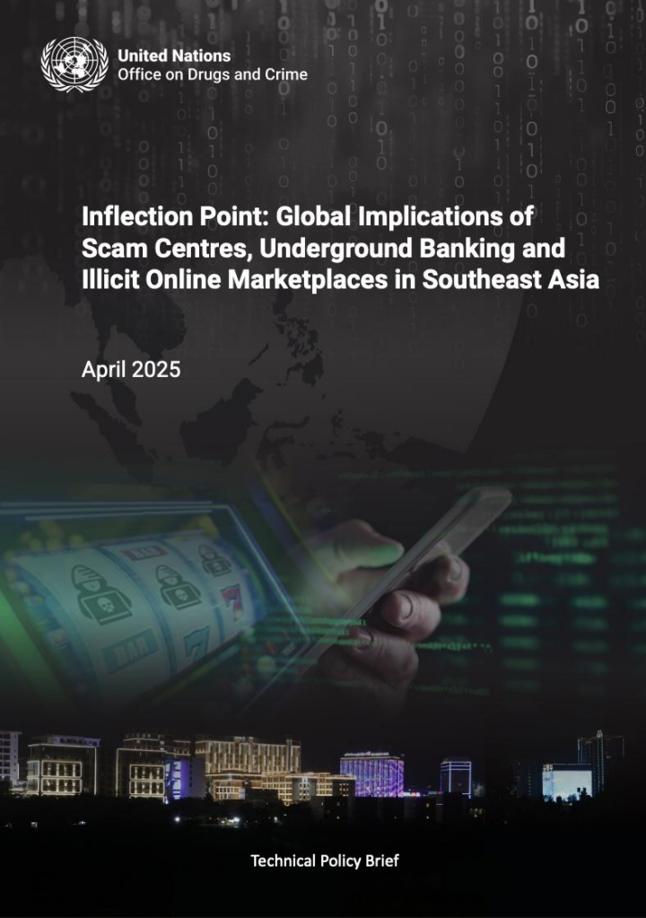 UNODC发布东南亚地区欺诈情况报告:加密货币成犯罪工具,各方需加强国际合作