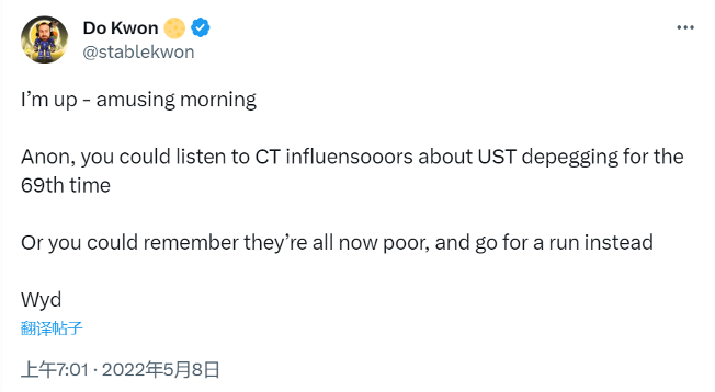 MakerDAO "得罪" Vitalik?盤點V神與MakerDAO之間的愛恨糾葛
