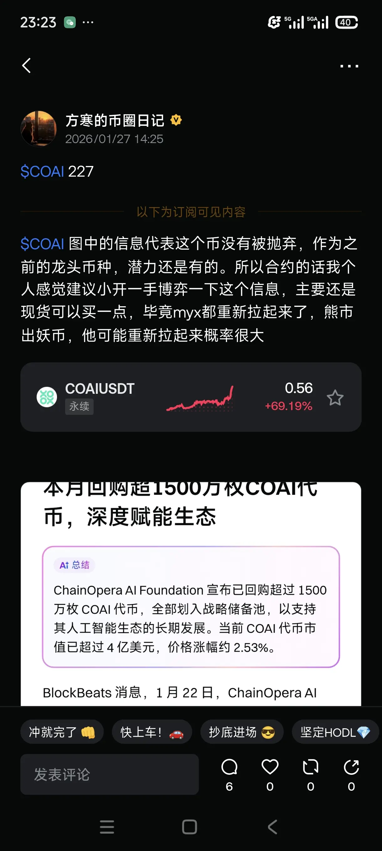 post-image