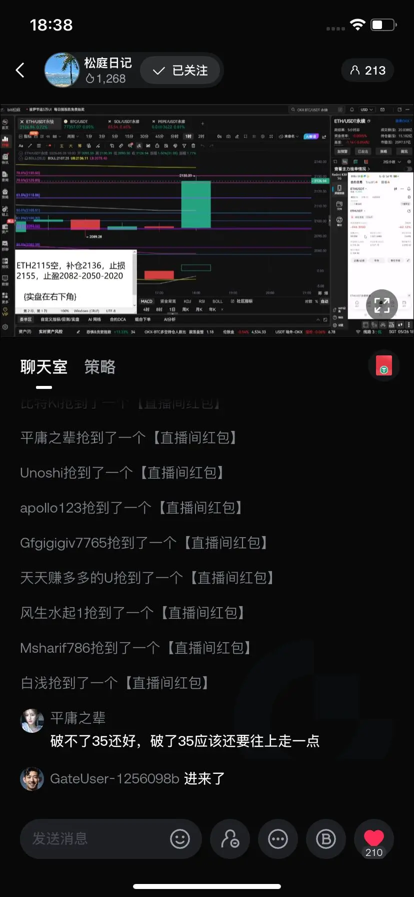 post-image