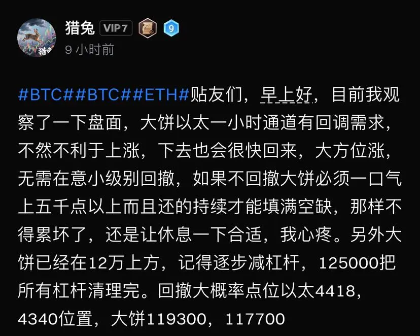 repost-content-media