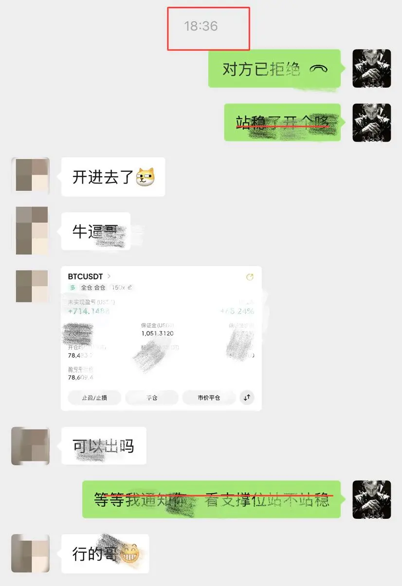 post-image