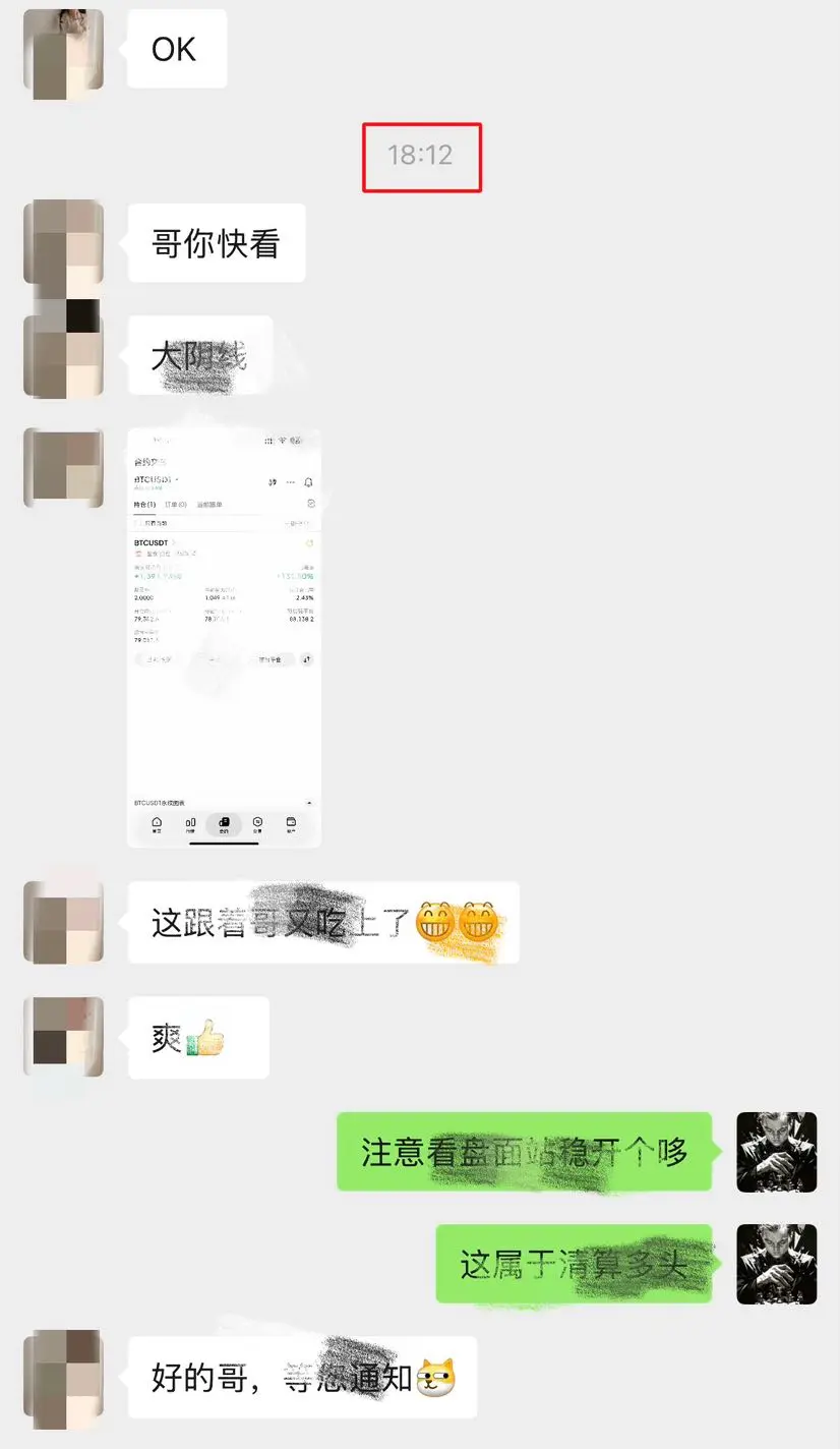 post-image