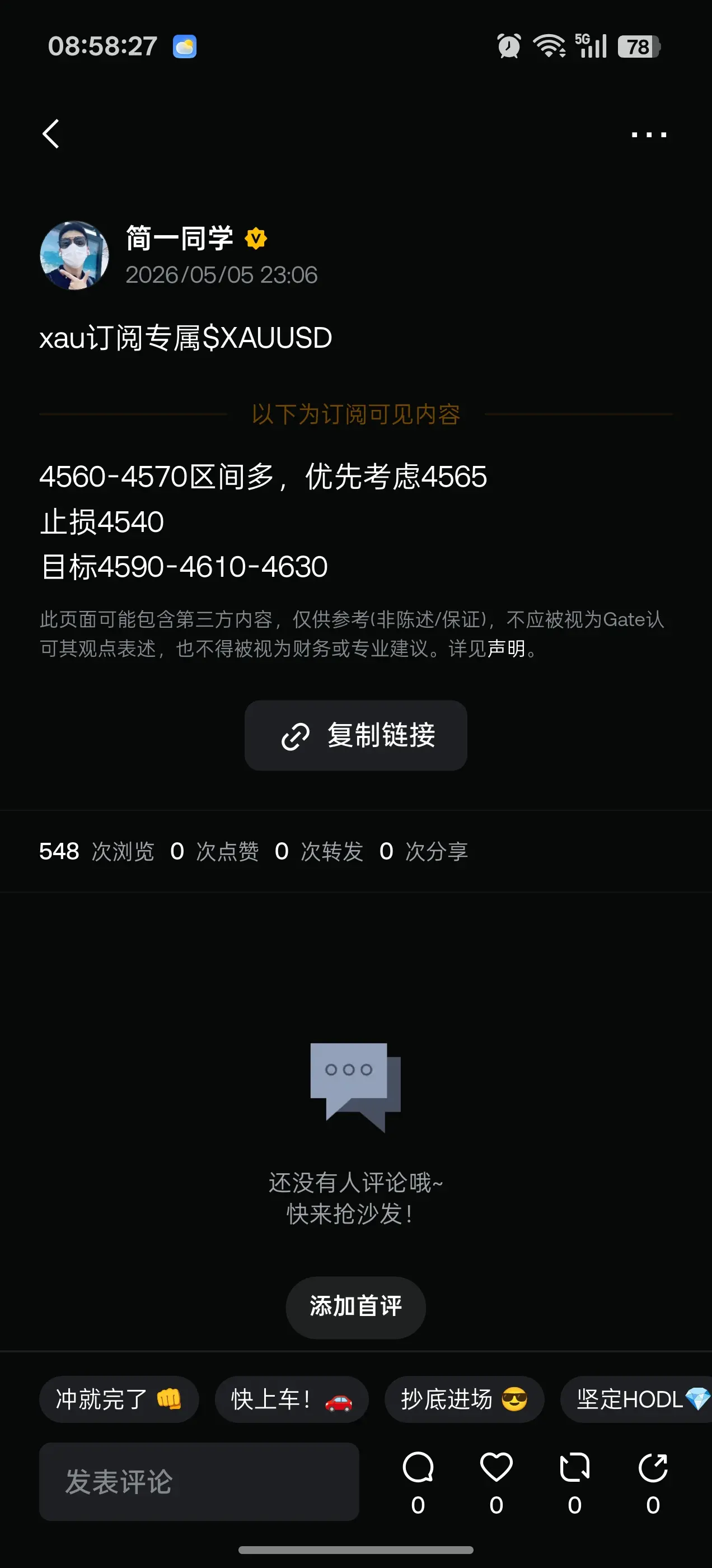post-image