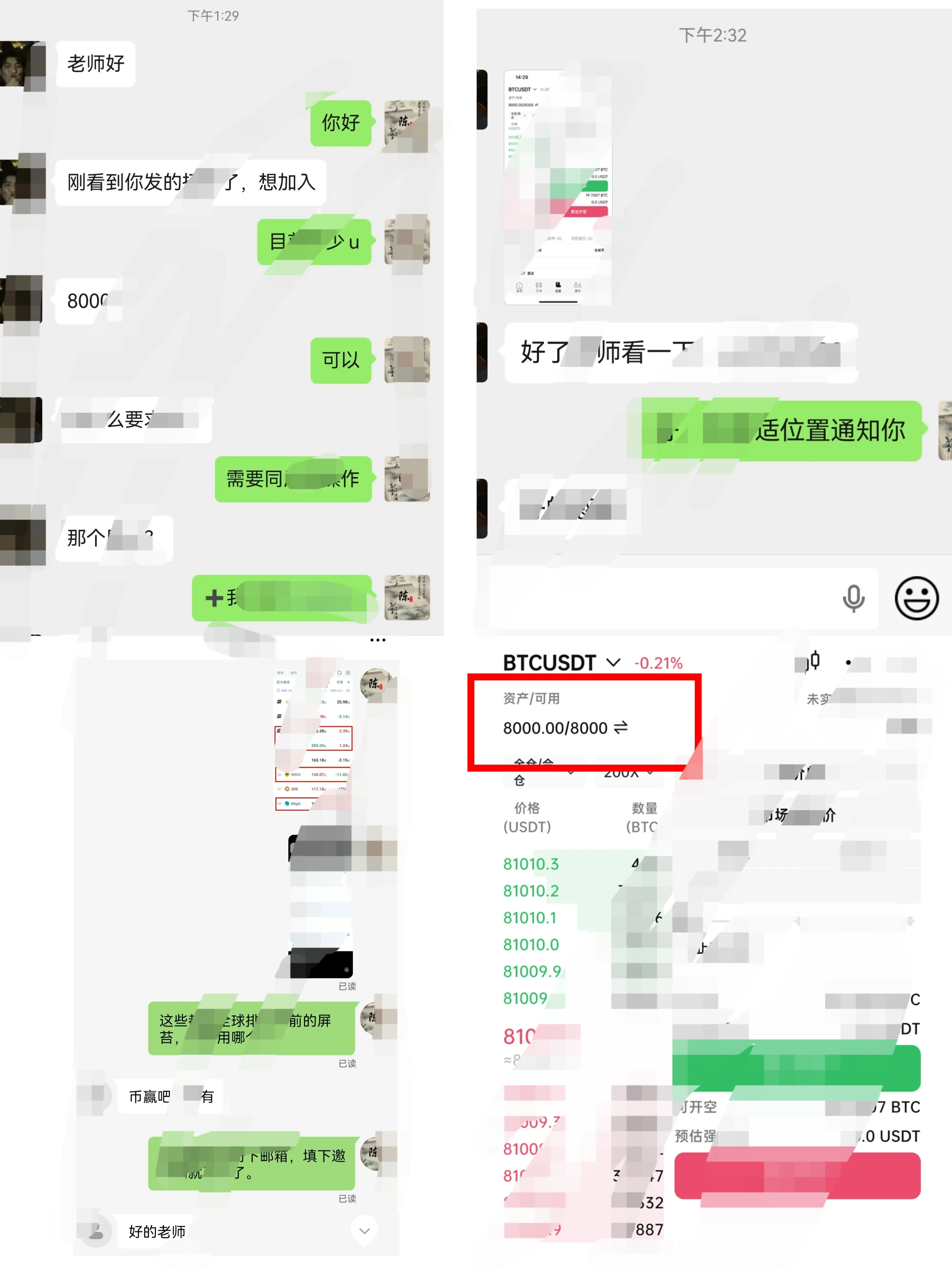 post-image