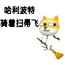post-image