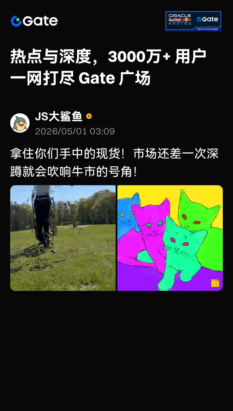 post-image