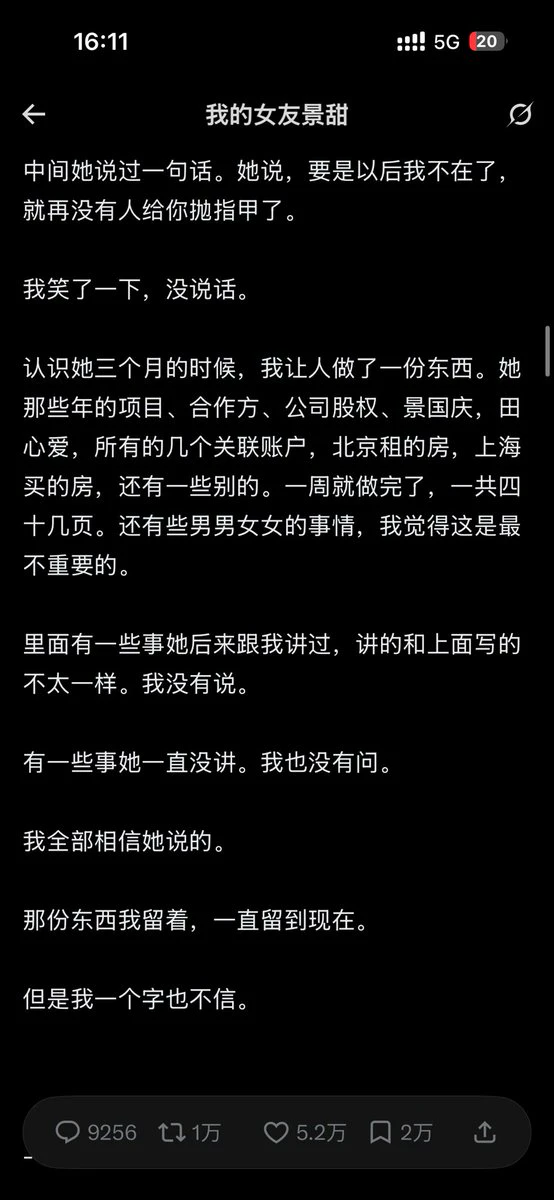 post-image