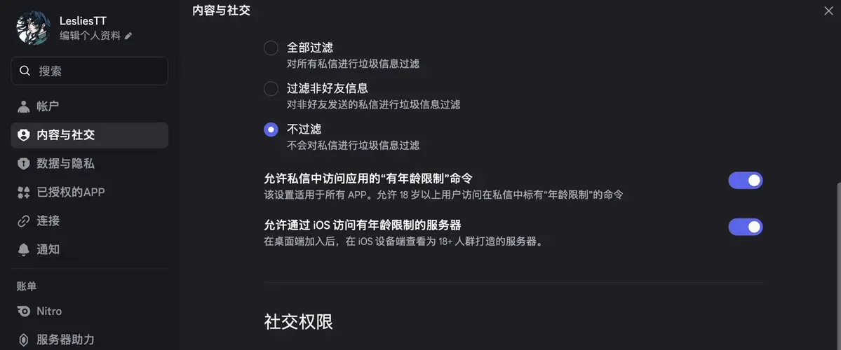 post-image