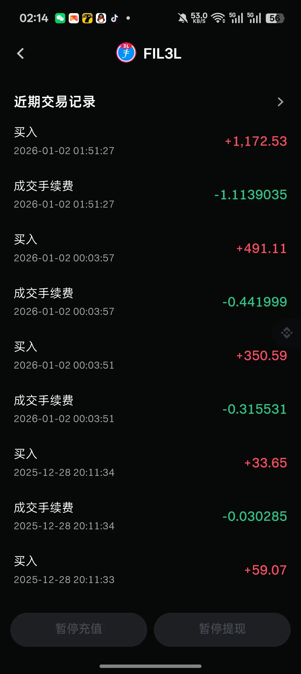 repost-content-media