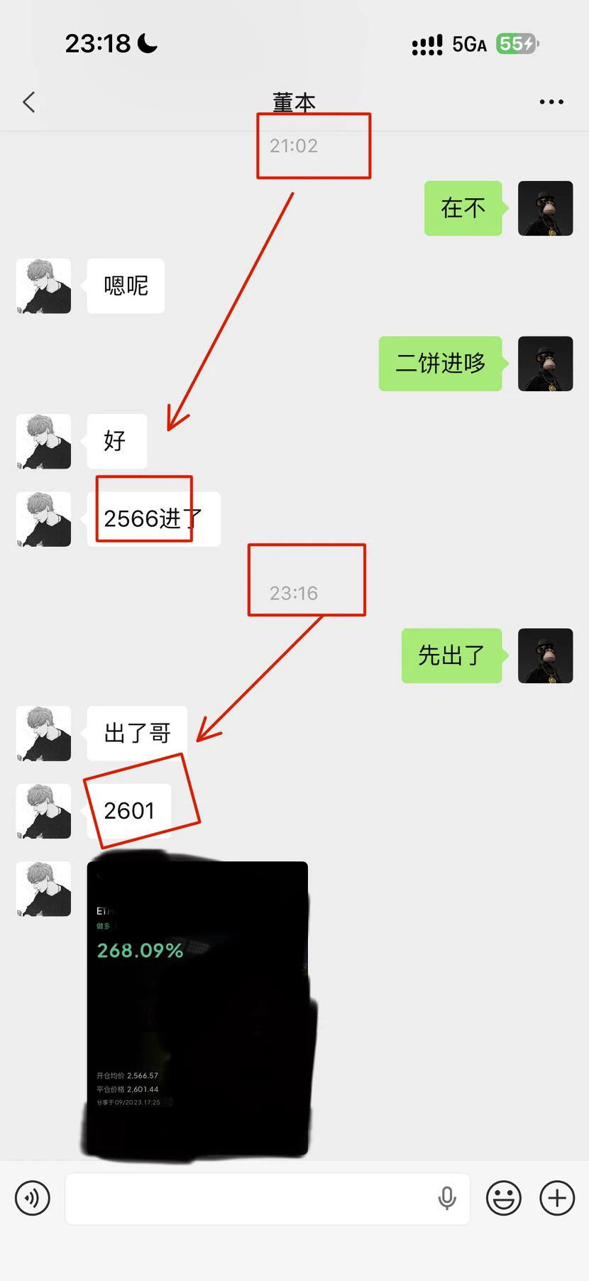 post-image
