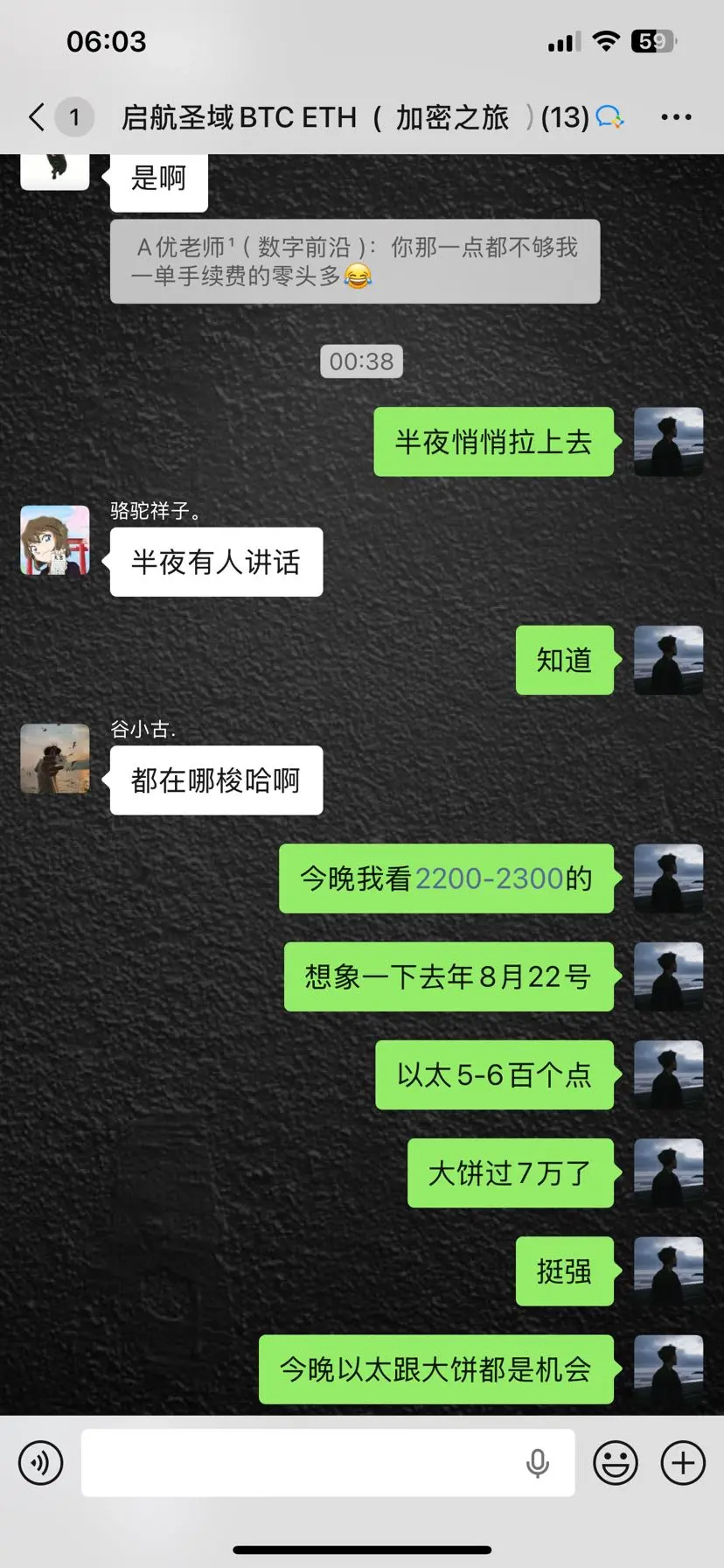 post-image