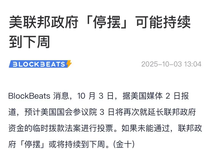 repost-content-media