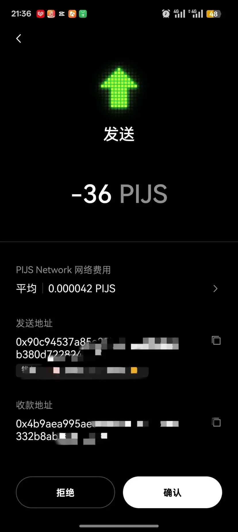 post-image