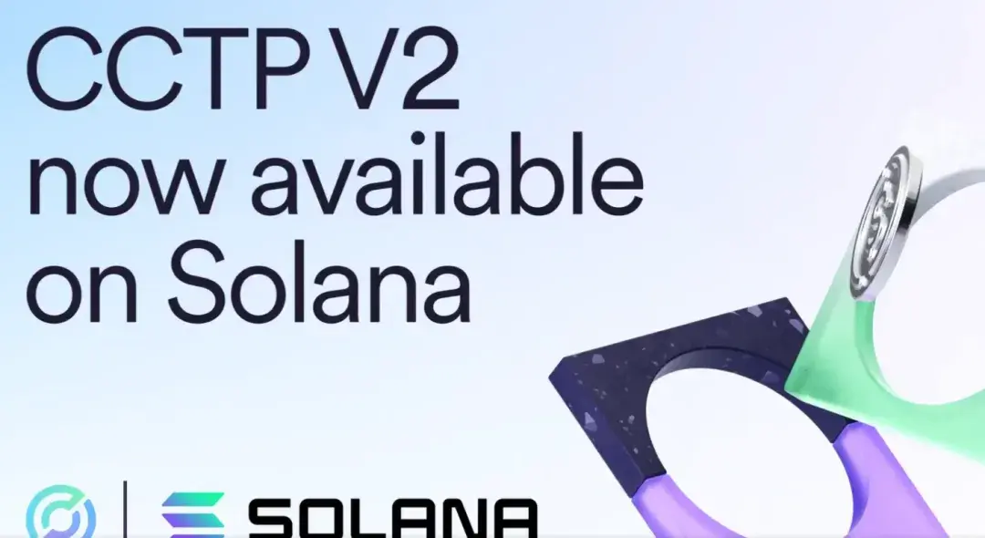 Solana Тижневик丨3000 банків незабаром підключаться до Solana; перша економічна зона Solana в Центральній Азії офіційно запущена